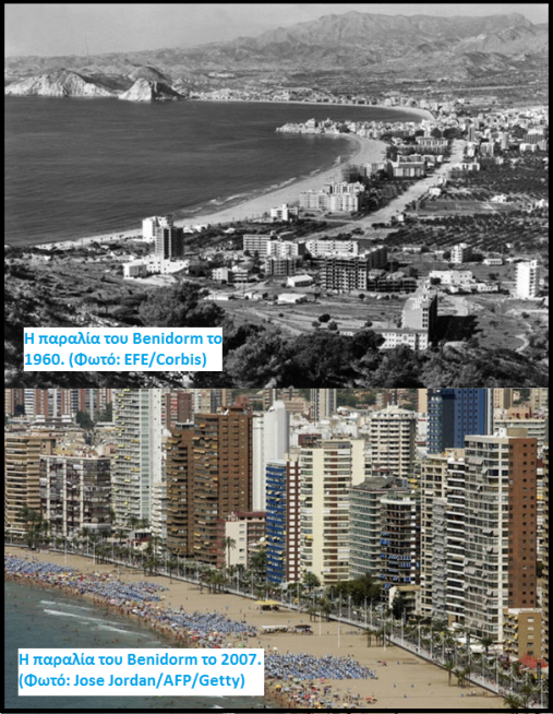 spanish-beaches-2.png